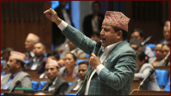 सीआईबीबाट कसरी समातिए र छुटे सांसद शर्मा ?